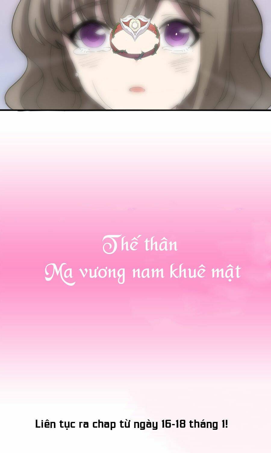 Thế Thân Ma Vương Nam Khuê Mật Chương 0 Ảnh 15