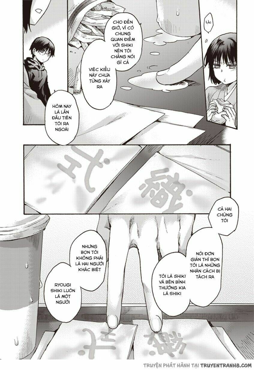 Kara No Kyoukai - The Garden Of Sinners Chương 6 Ảnh 11