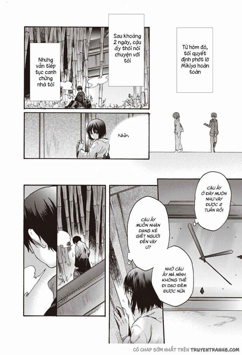 Kara No Kyoukai - The Garden Of Sinners Chương 8 Ảnh 16
