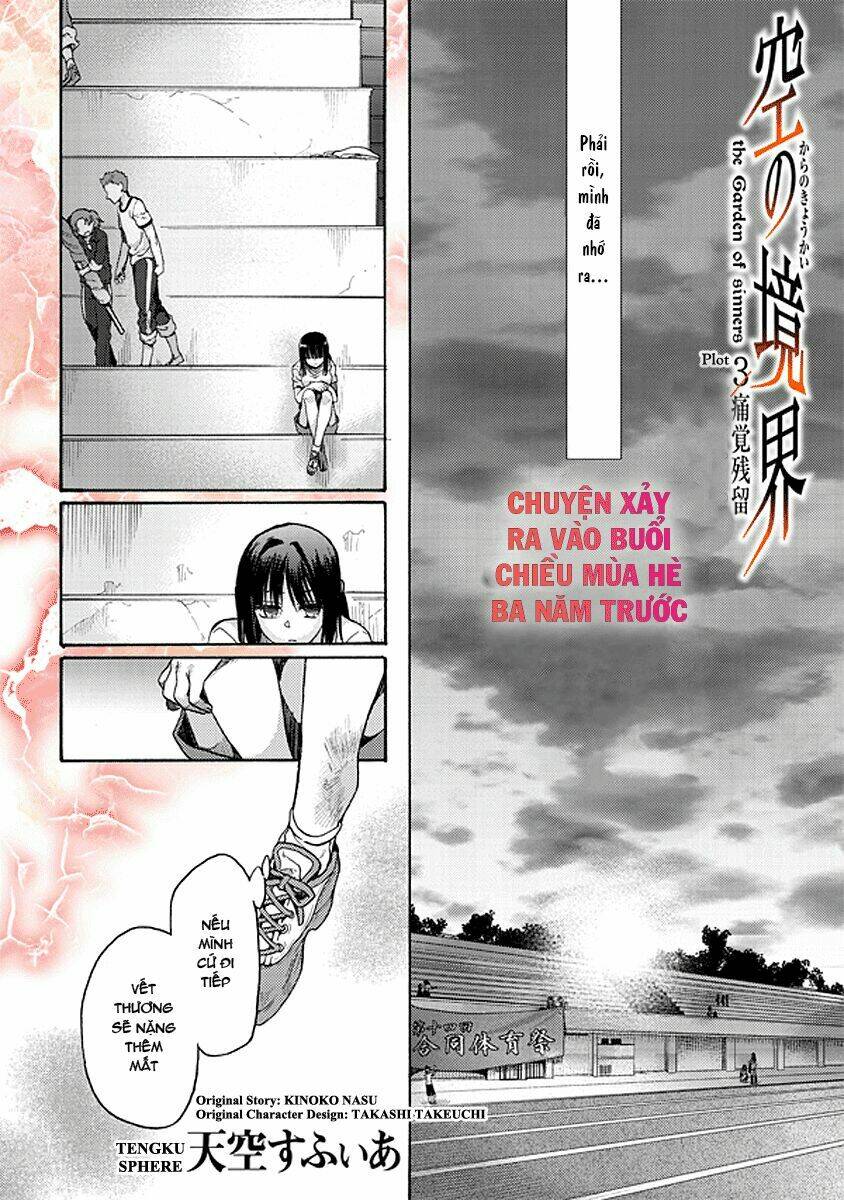 Kara No Kyoukai - The Garden Of Sinners Chương 18 Ảnh 3