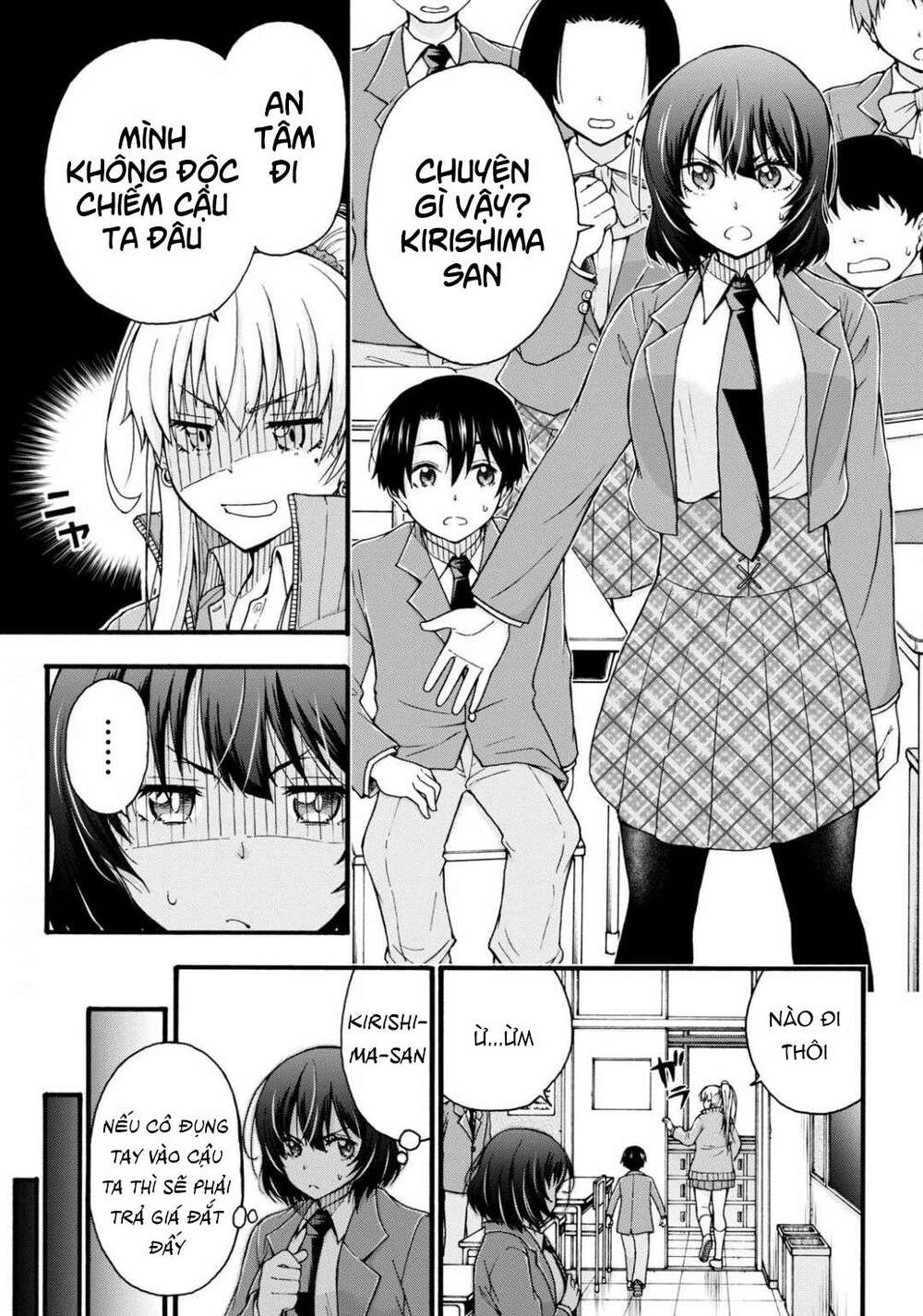 Đừng Biến Dạng Mà, Ogata-Kun!! Chương 1 Ảnh 16