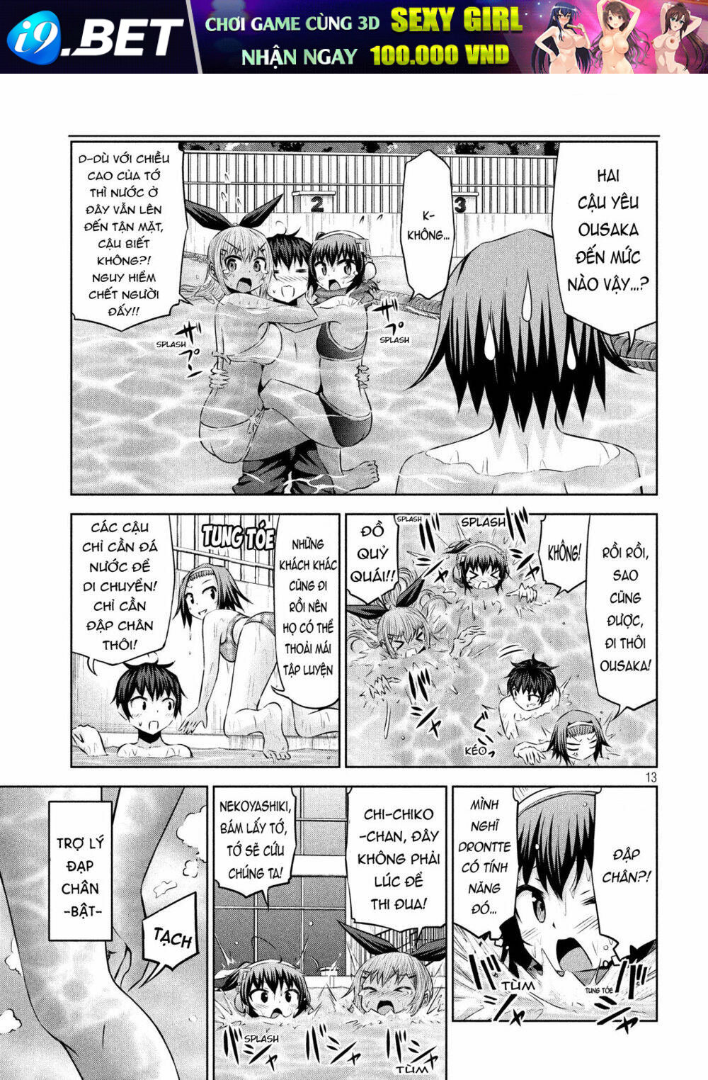 Chiko-Tan, Kowareru Chương 43 Ảnh 17
