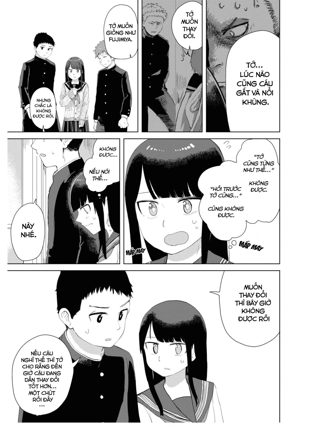 Ore Ga Watashi Ni Naru Made Chương 35 Ảnh 9