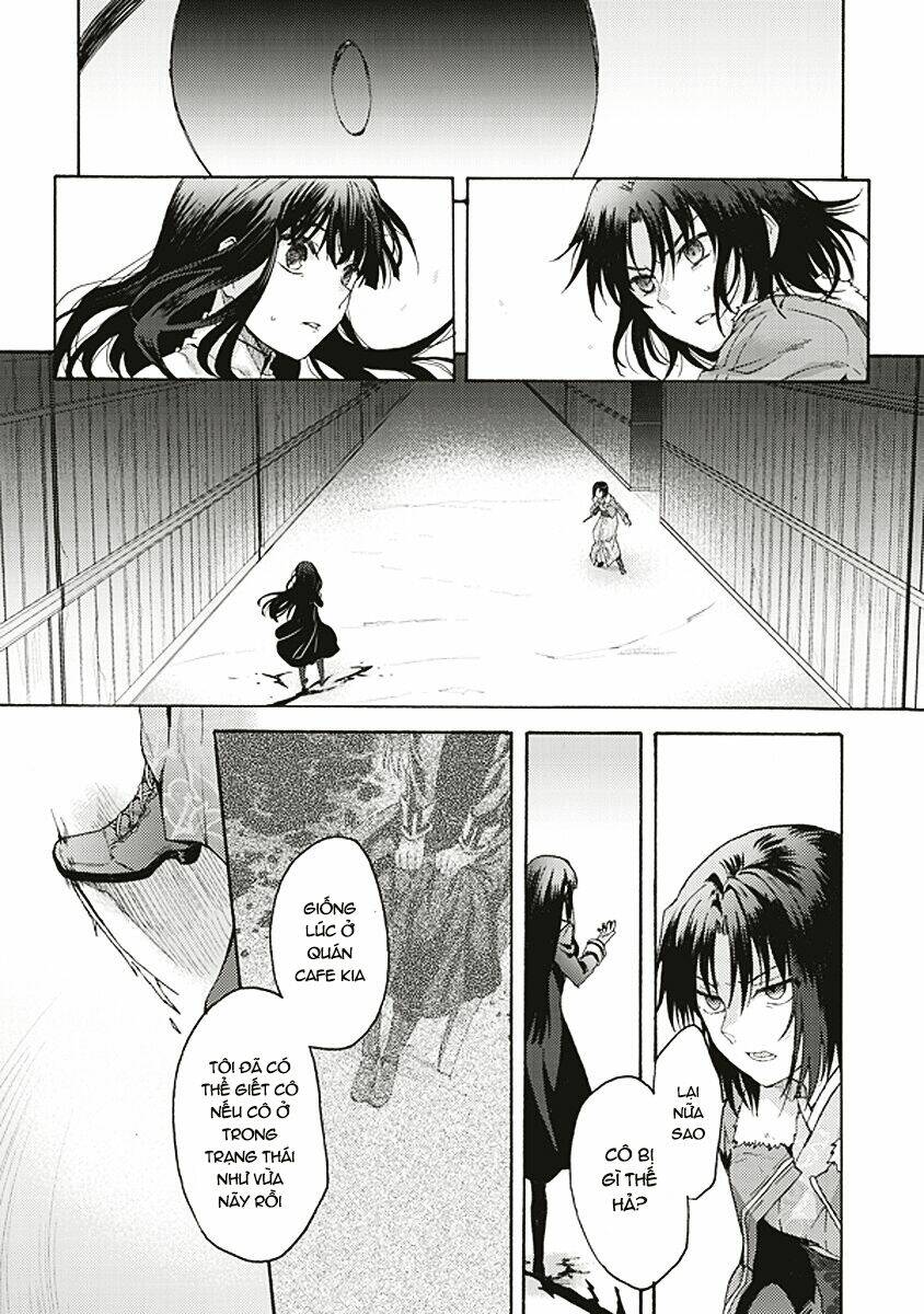 Kara No Kyoukai - The Garden Of Sinners Chương 15 Ảnh 9