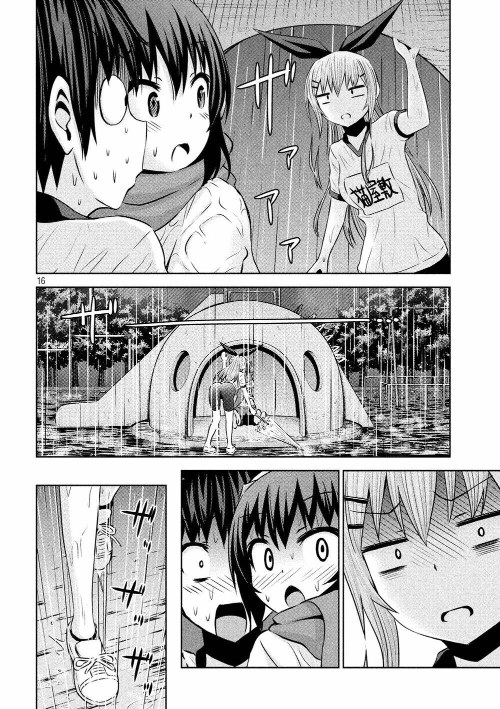 Chiko-Tan, Kowareru Chương 56 Ảnh 19