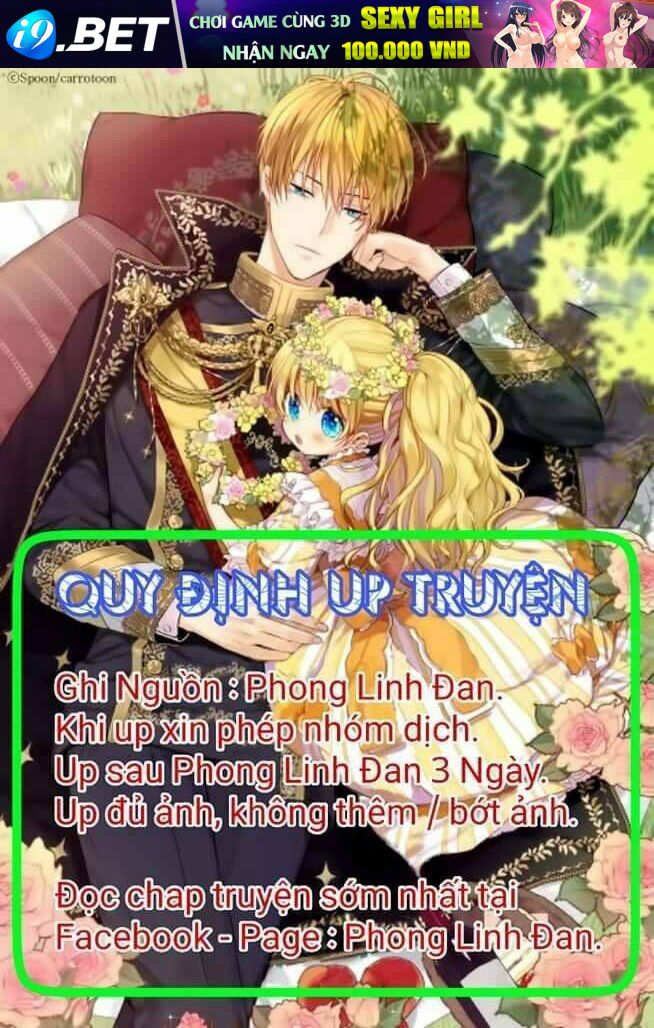Lạc Vũ Trấn Chương 18 Ảnh 2