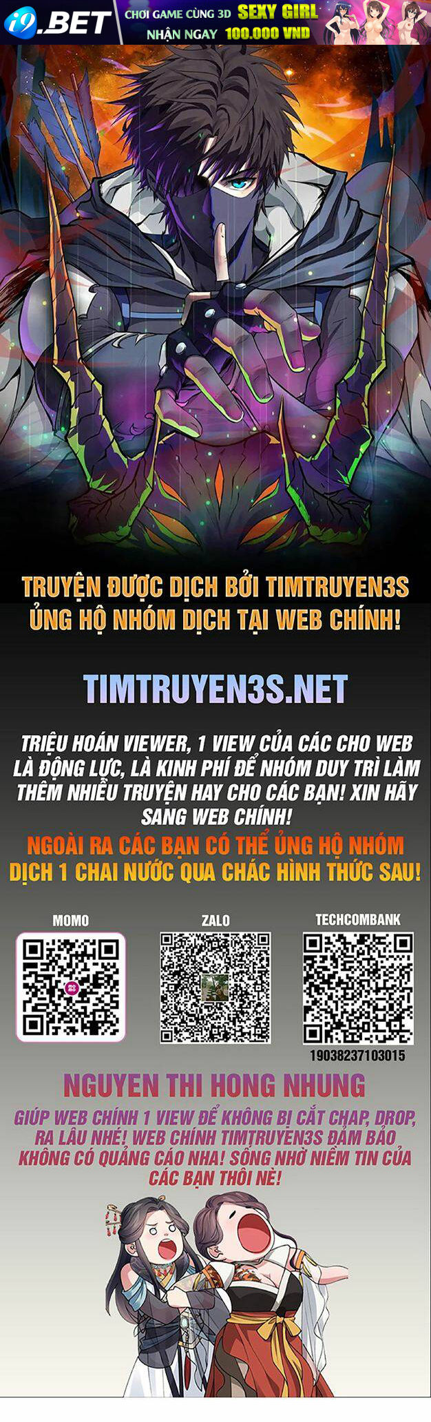 Trường Học Thôi Miên Chương 55 Ảnh 2