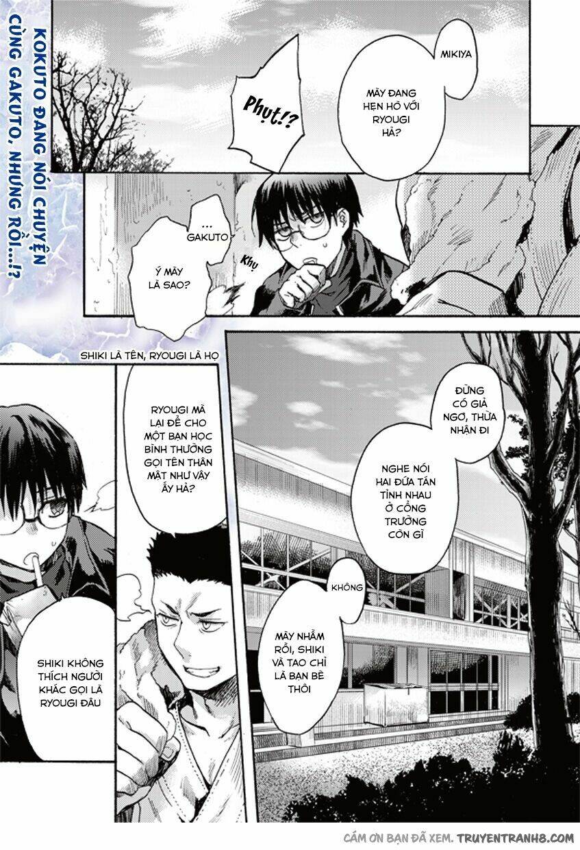 Kara No Kyoukai - The Garden Of Sinners Chương 6 Ảnh 3
