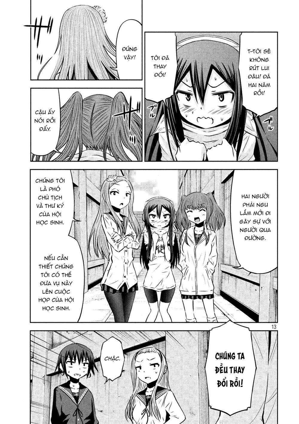 Chiko-Tan, Kowareru Chương 60 Ảnh 16
