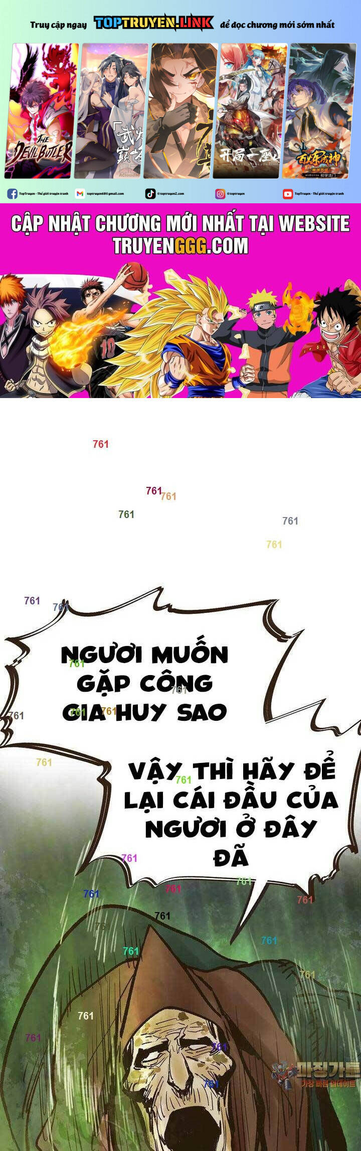 Quái Công Du Lục Chương 40 Ảnh 3