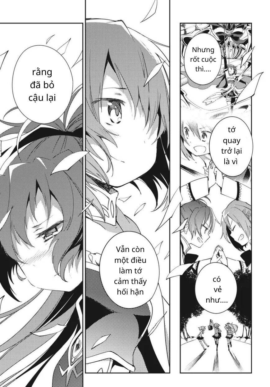 Puella Magi Madoka Magica: The Movie -Rebellion Chương 7 Ảnh 37