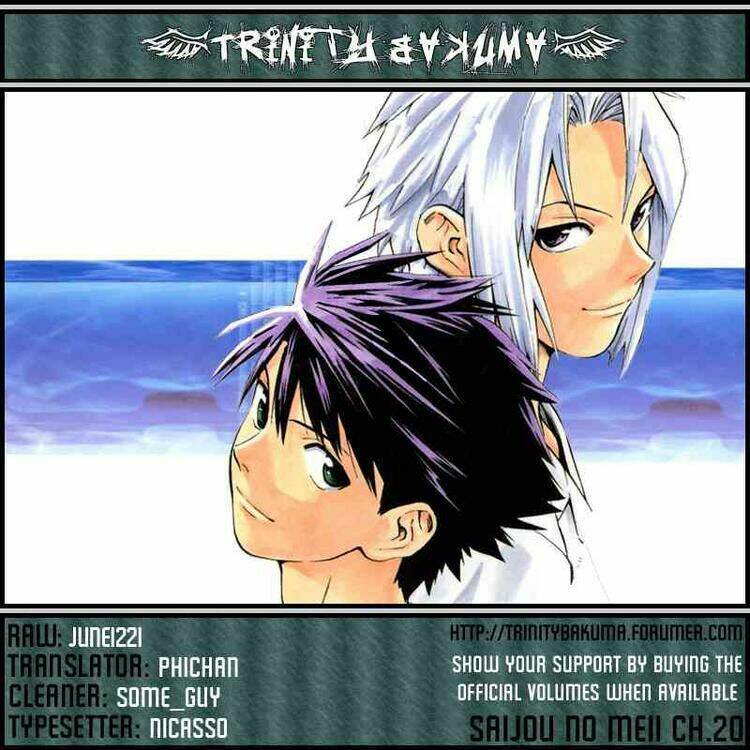 Saijou No Meii Chương 20 Ảnh 22