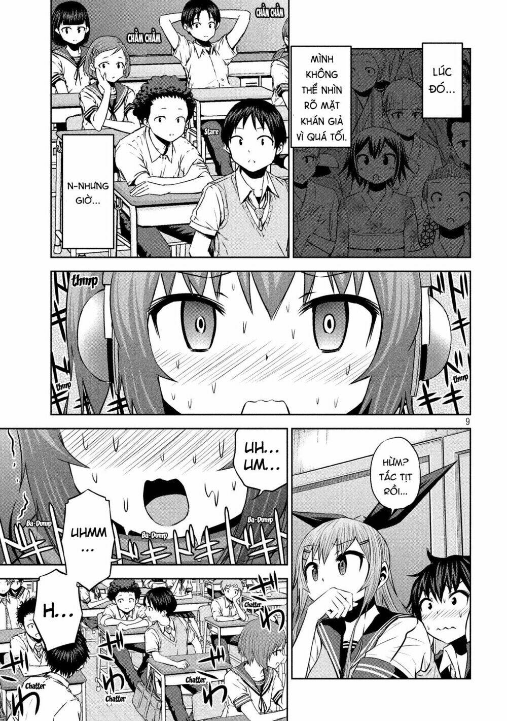 Chiko-Tan, Kowareru Chương 45 Ảnh 12