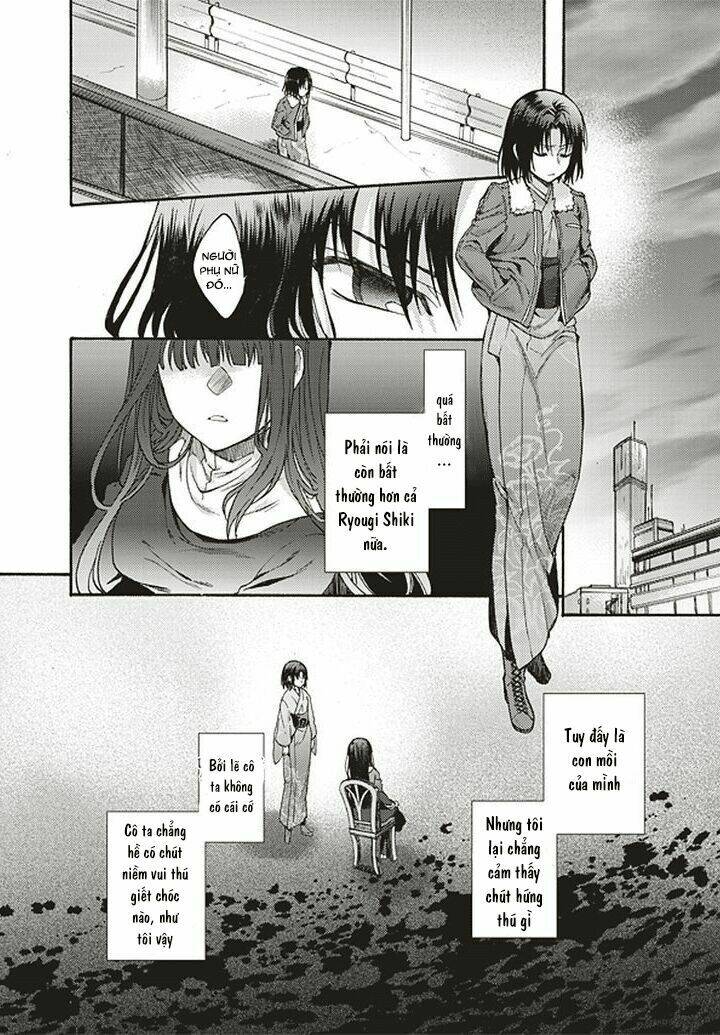 Kara No Kyoukai - The Garden Of Sinners Chương 14 Ảnh 12