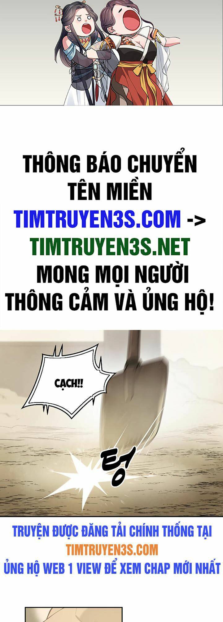 Thiếu Niên Kiếm Sư Chương 62 Ảnh 3