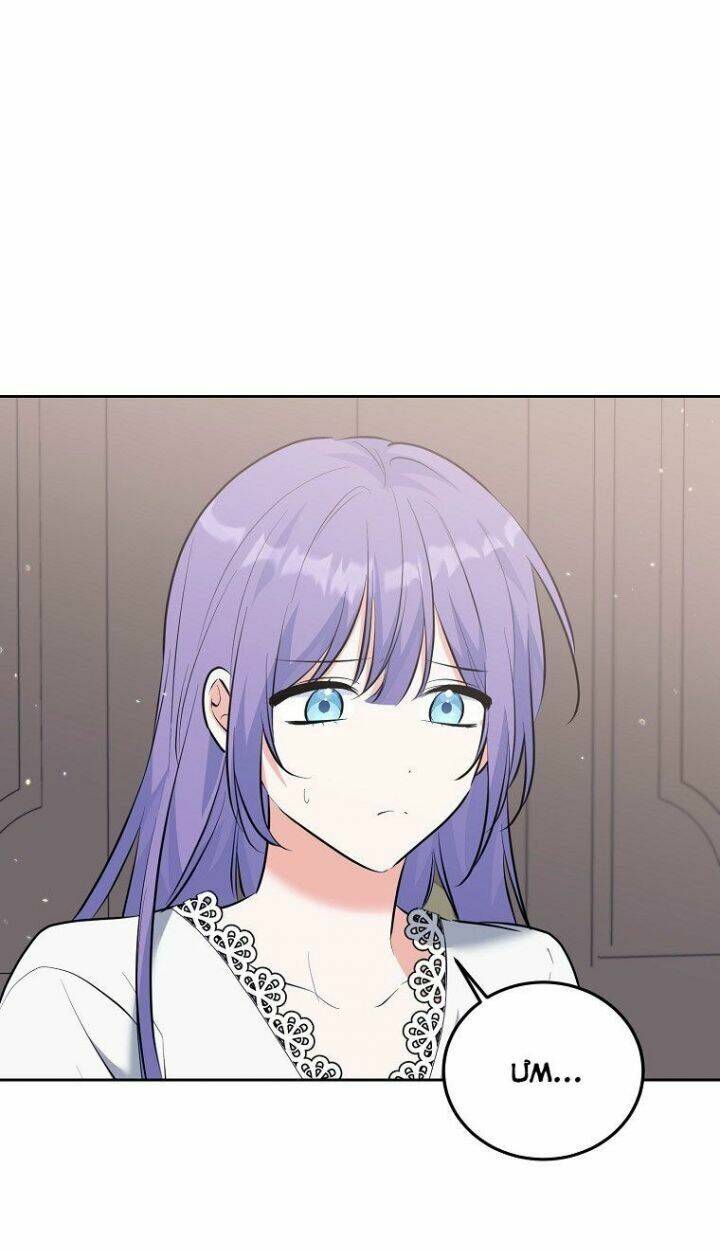 Ác Nữ Karuna Bé Lại Chương 40 Ảnh 74