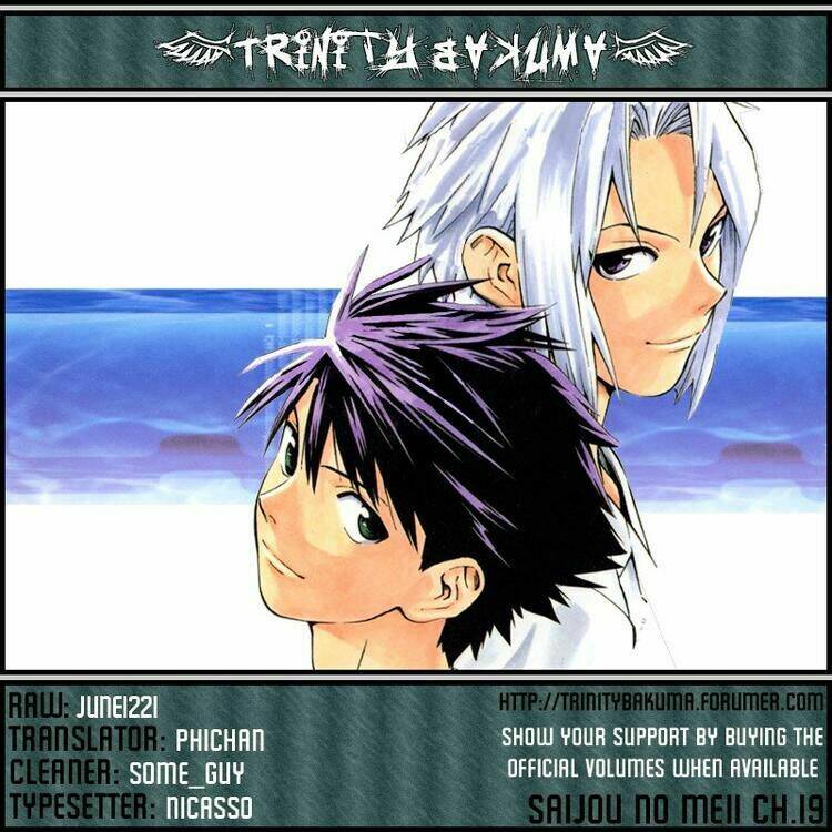Saijou No Meii Chương 19 Ảnh 24