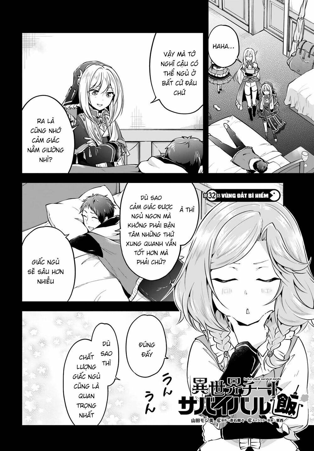 Isekai Cheat Survival Meshi Chương 32 Ảnh 5