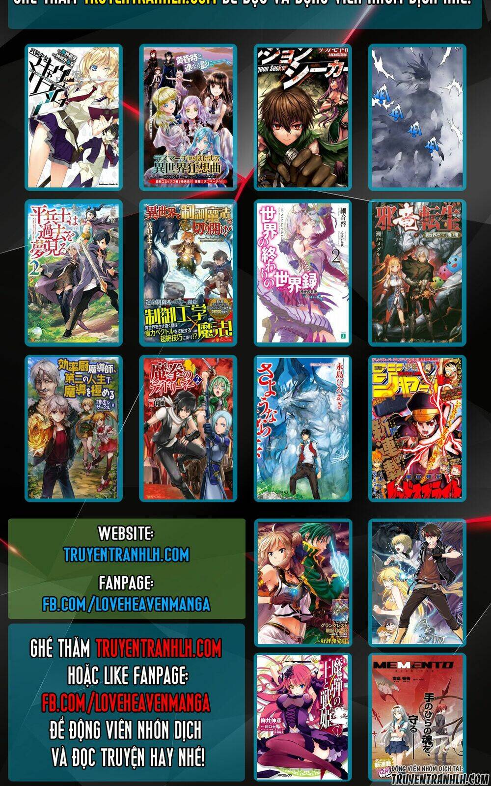 Madan No Ou To Senki Chương 51 Ảnh 44