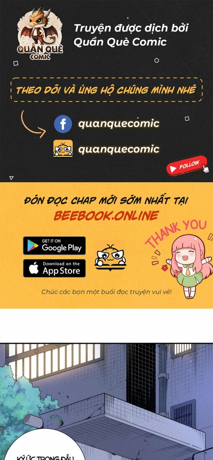 Giản Giới Chương 218 Ảnh 3