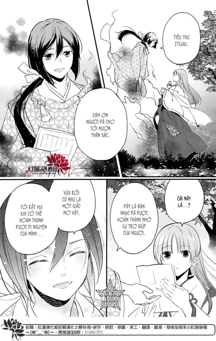 Heian Koi Emaki Chương 4 Ảnh 10