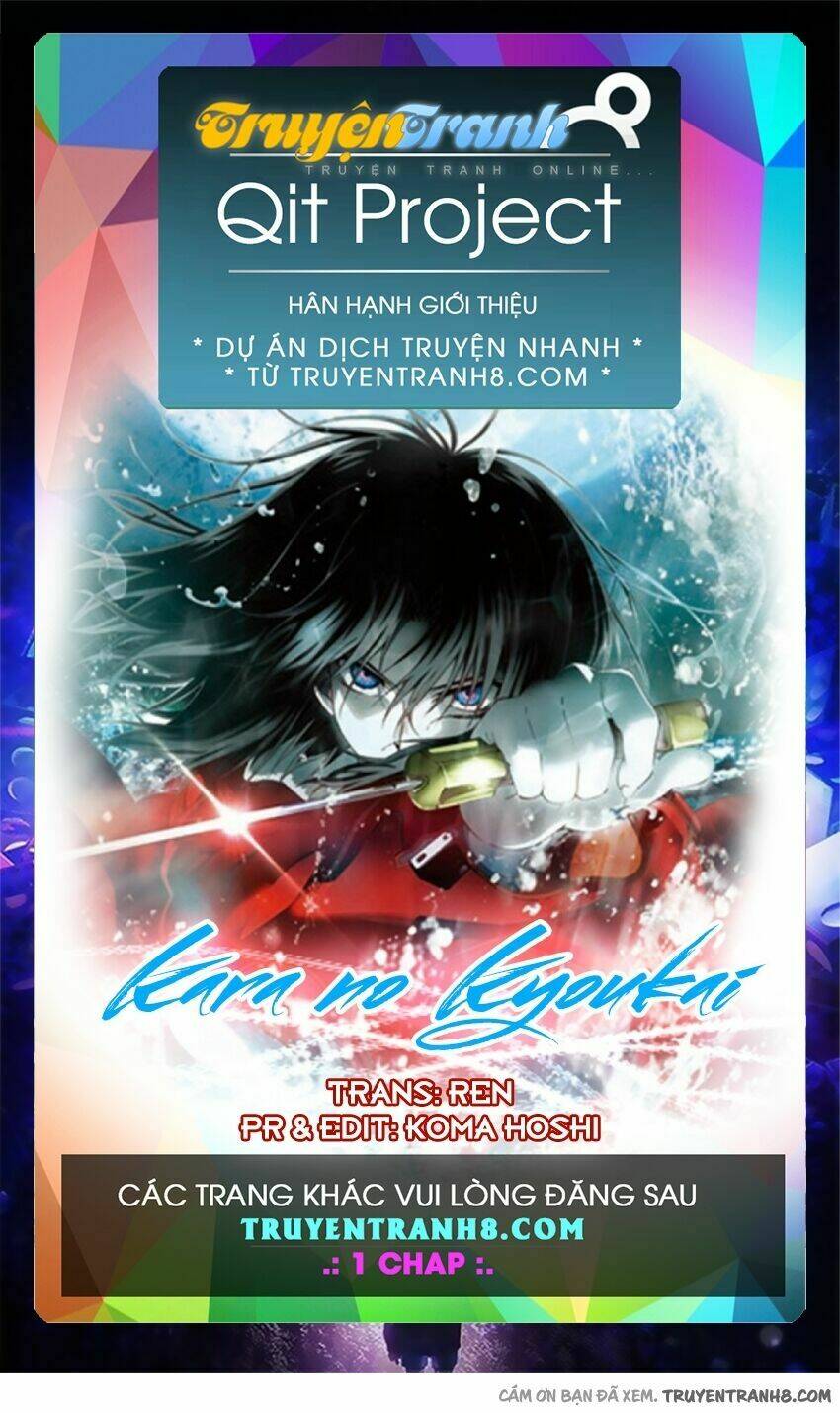 Kara No Kyoukai - The Garden Of Sinners Chương 4 Ảnh 2
