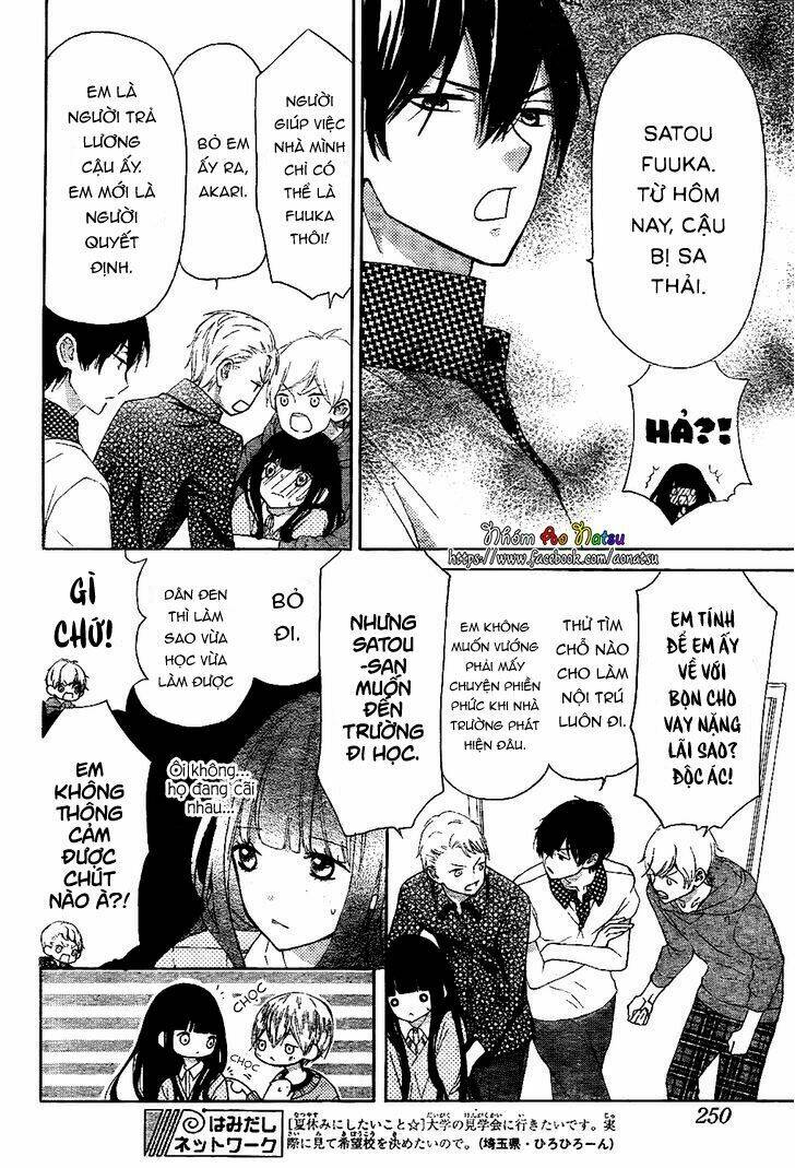 Saiouji Kyoudai Ni Komarasareru No Mo Warukunai Chương 2 Ảnh 6