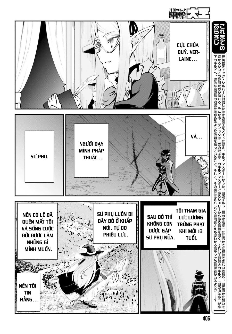 Maou Toubatsu Shita Ato, Medachitakunai Node Guild Master Ni Natta Chương 30 Ảnh 3