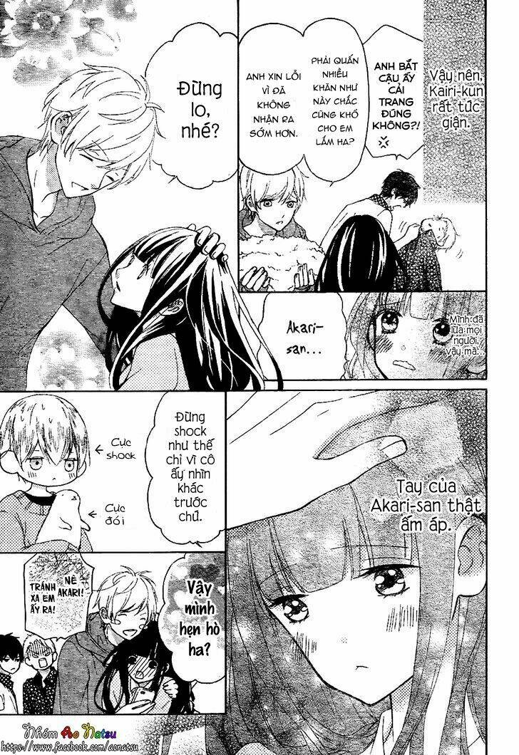 Saiouji Kyoudai Ni Komarasareru No Mo Warukunai Chương 2 Ảnh 5