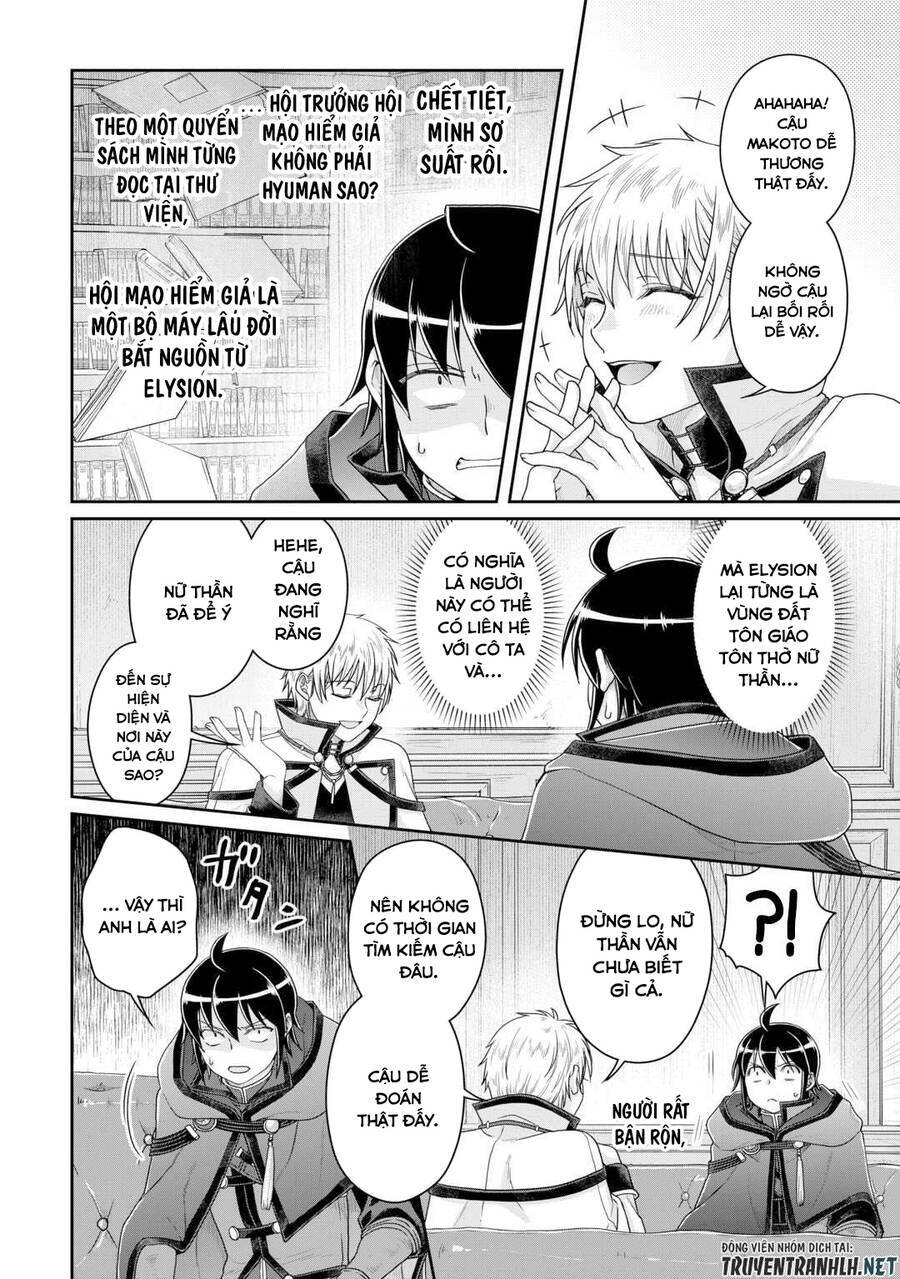 Tsuki Ga Michibiku Isekai Douchuu Chương 87 Ảnh 9