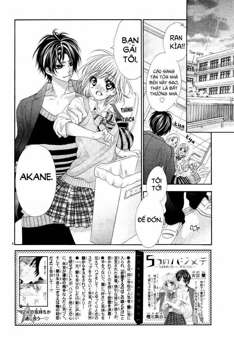 5-Tsu No Hajimete – Ubawarete Mo Ii, Kimi Ni Nara Chương 5 Ảnh 4
