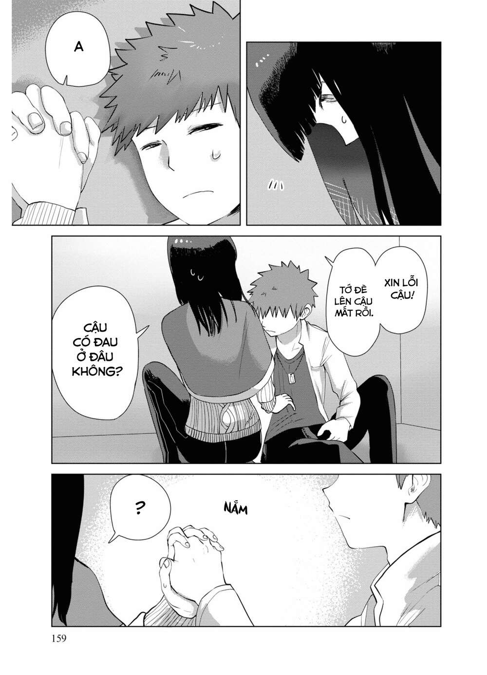 Ore Ga Watashi Ni Naru Made Chương 39 Ảnh 9