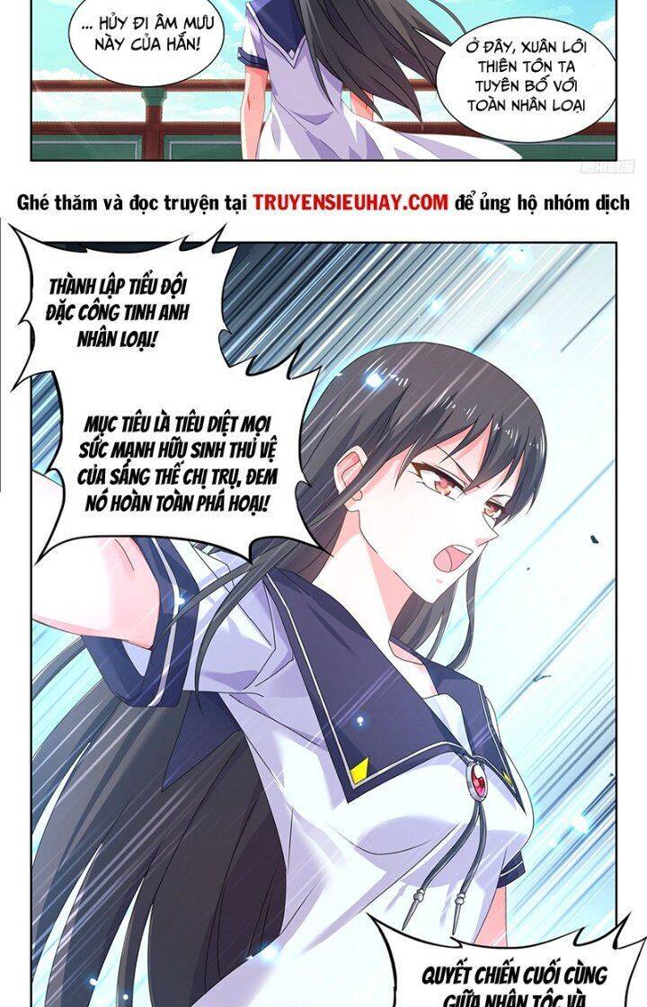 Song Tu Đạo Lữ Của Tôi Chương 798 Ảnh 12
