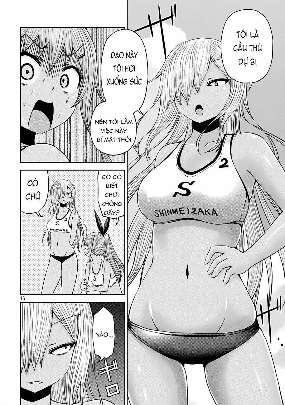 Chiko-Tan, Kowareru Chương 41 Ảnh 20