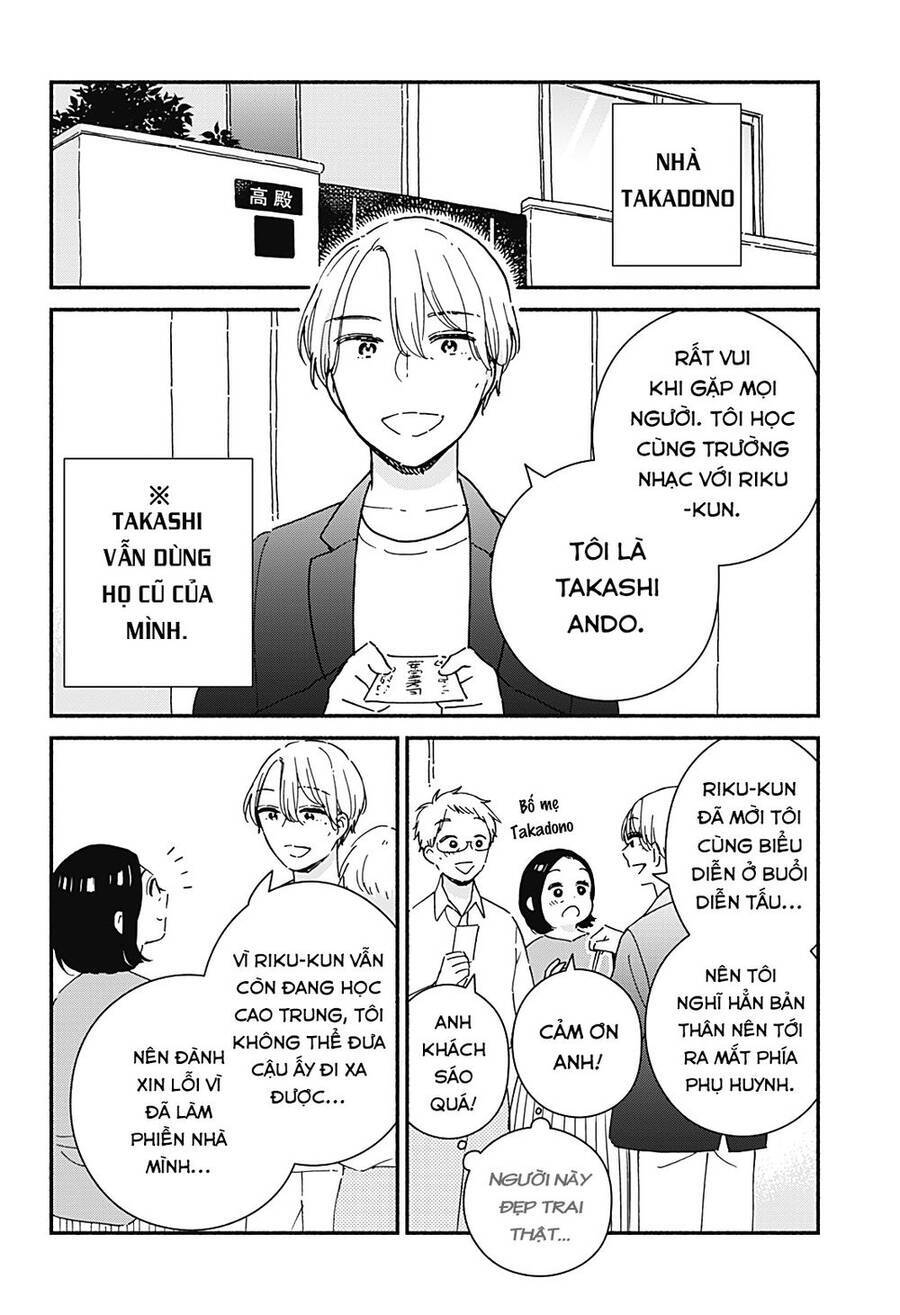 Sekimen Shinaide Sekime-San Chương 39 Ảnh 10