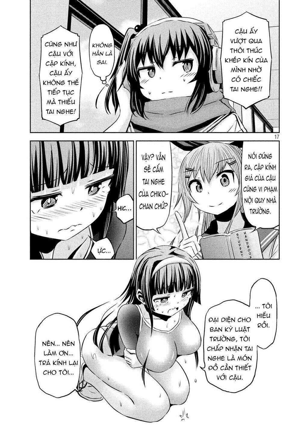 Chiko-Tan, Kowareru Chương 47 Ảnh 21