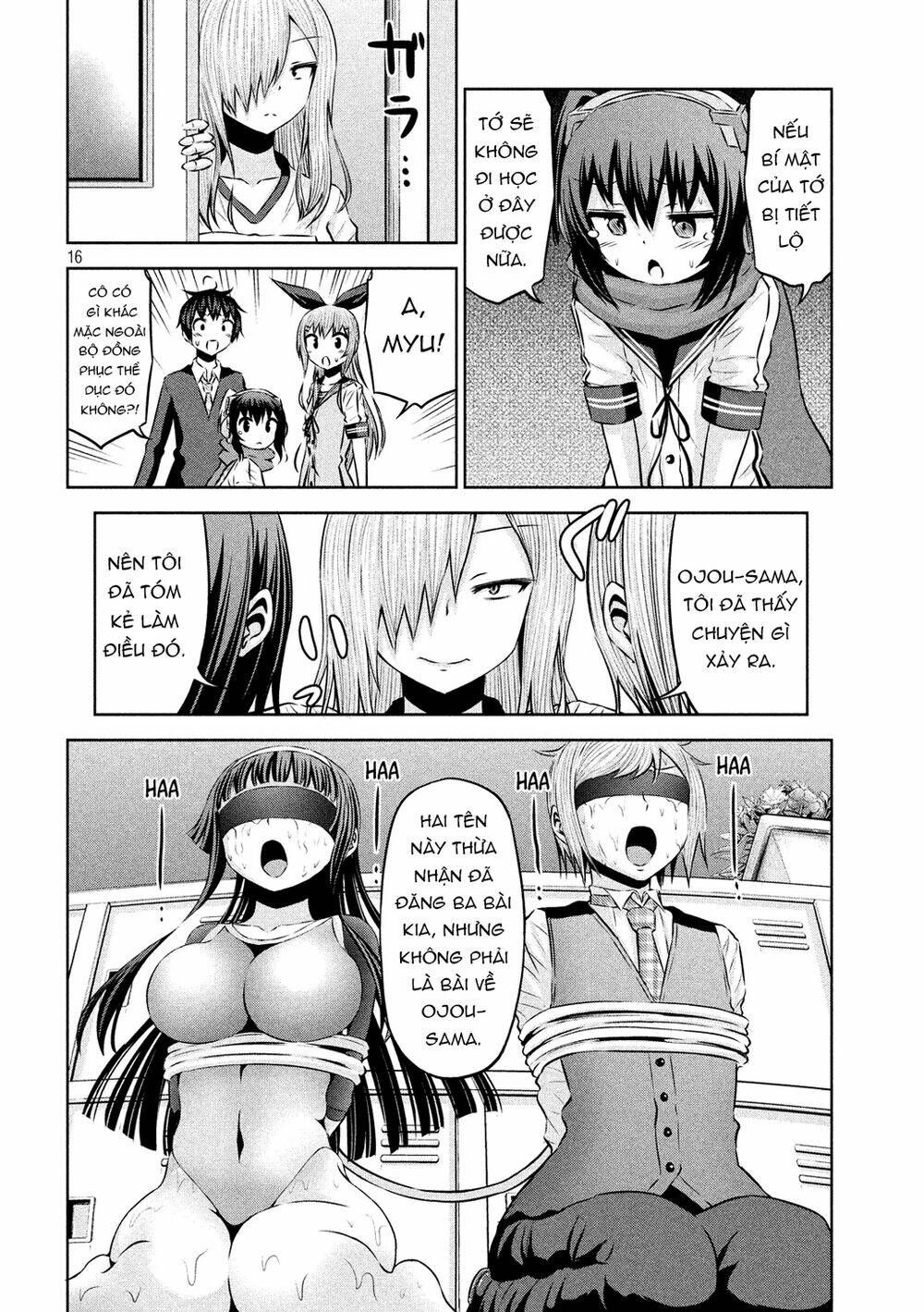 Chiko-Tan, Kowareru Chương 57 Ảnh 19
