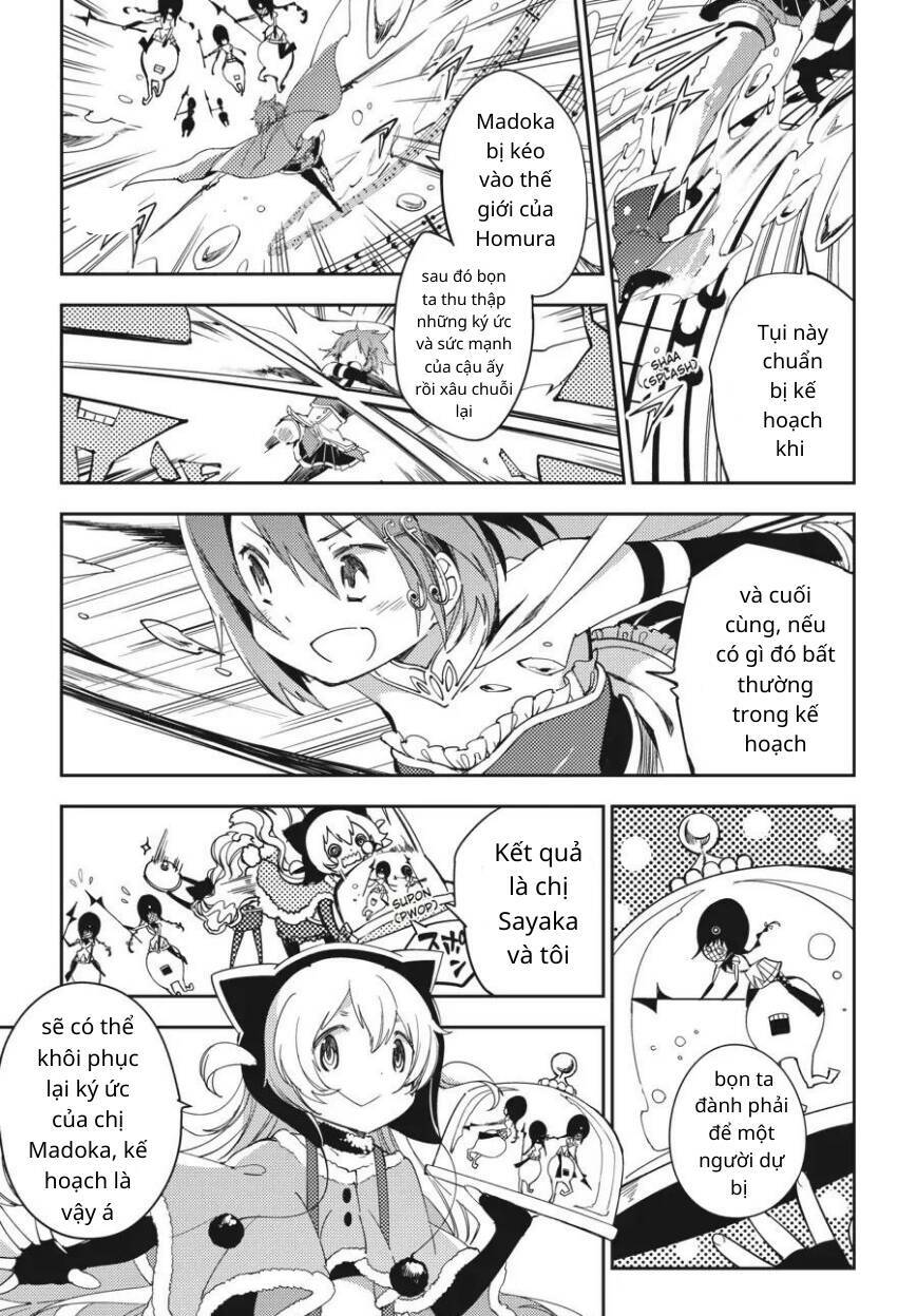 Puella Magi Madoka Magica: The Movie -Rebellion Chương 7 Ảnh 21