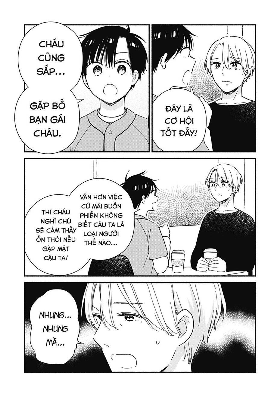 Sekimen Shinaide Sekime-San Chương 40 Ảnh 7