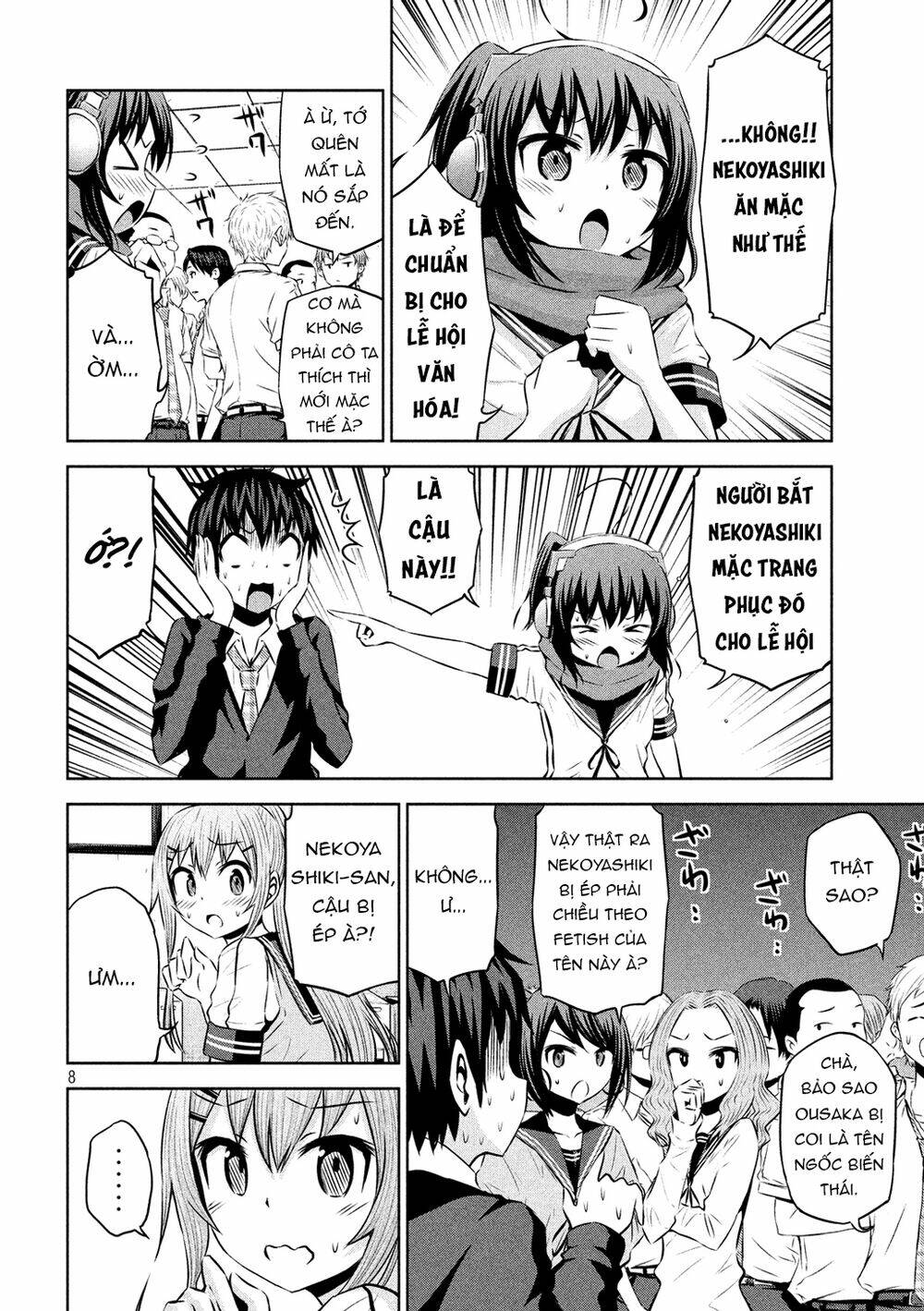 Chiko-Tan, Kowareru Chương 57 Ảnh 11