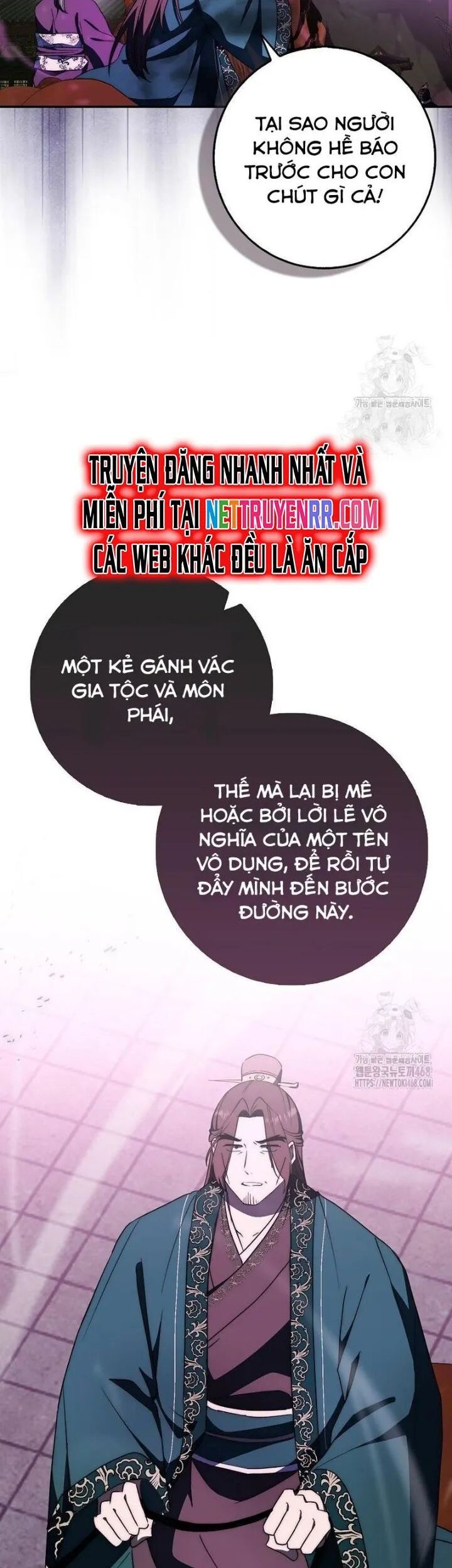Cuồng Long Kiếm Thần Chương 42 Ảnh 31