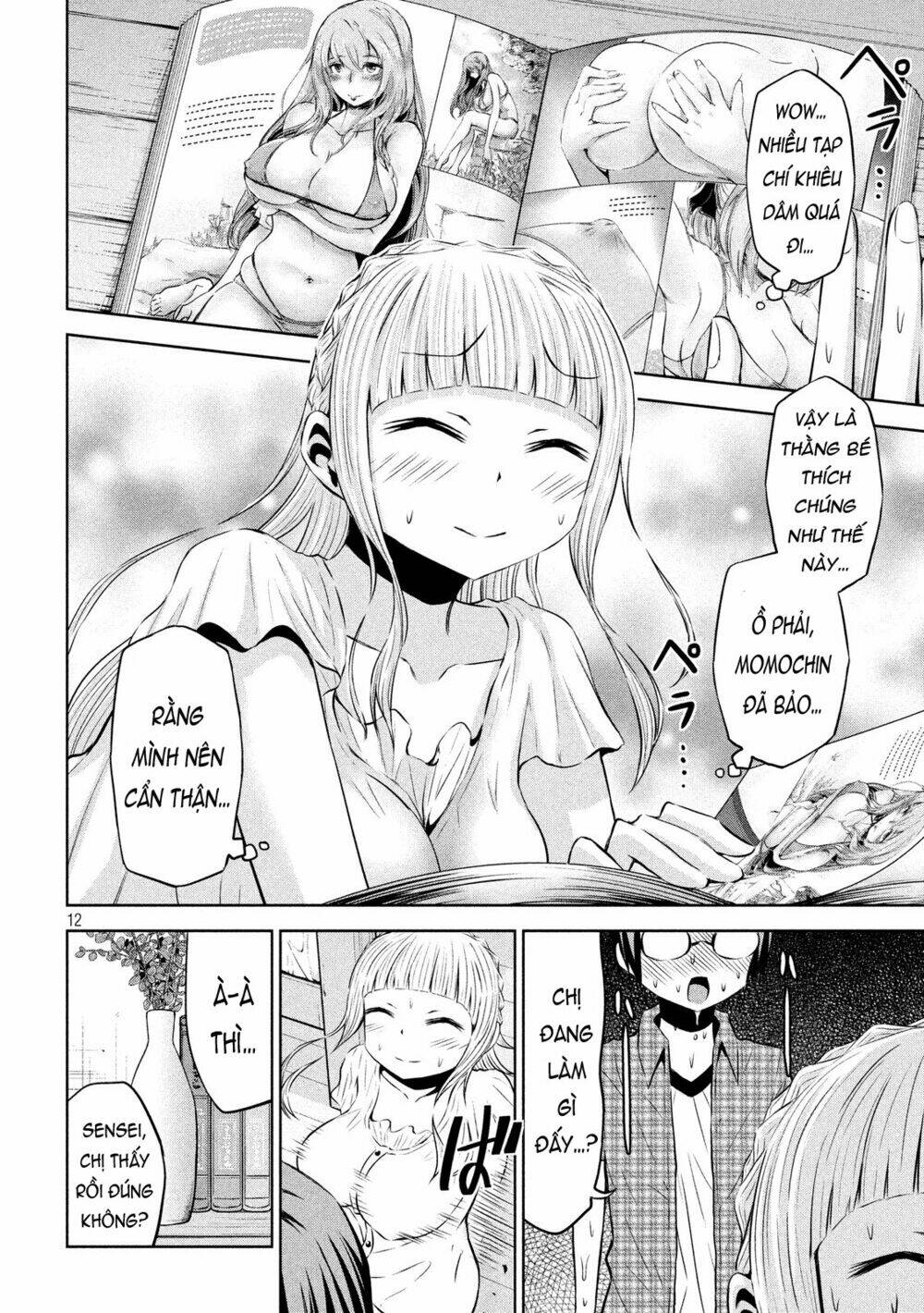 Chiko-Tan, Kowareru Chương 42 Ảnh 16