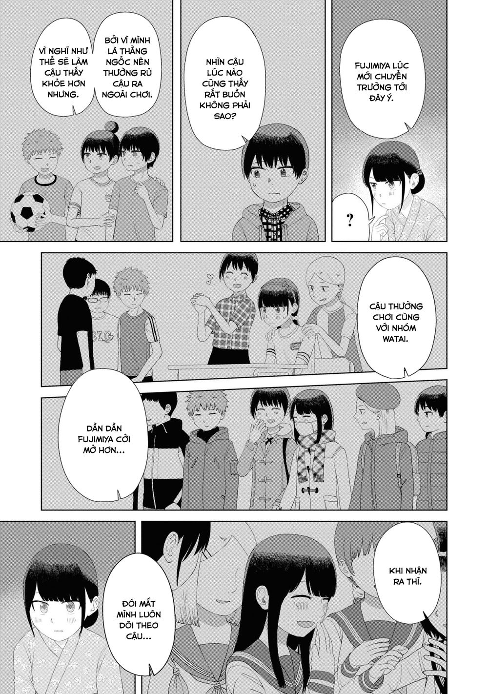 Ore Ga Watashi Ni Naru Made Chương 49 Ảnh 9