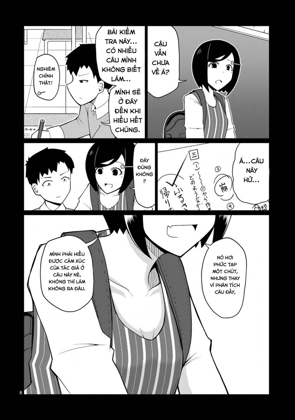 Tedama Ni Toritai Kurokiya-San Chương 8 Ảnh 10