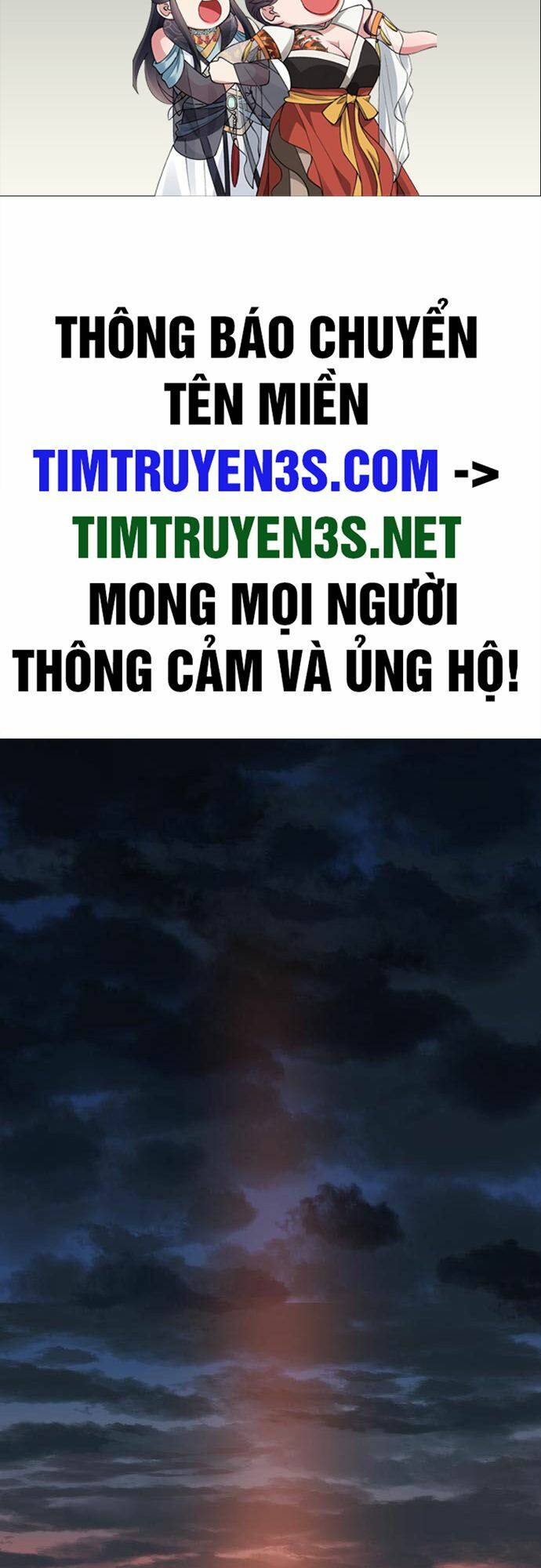 Thiếu Niên Kiếm Sư Chương 49 Ảnh 3