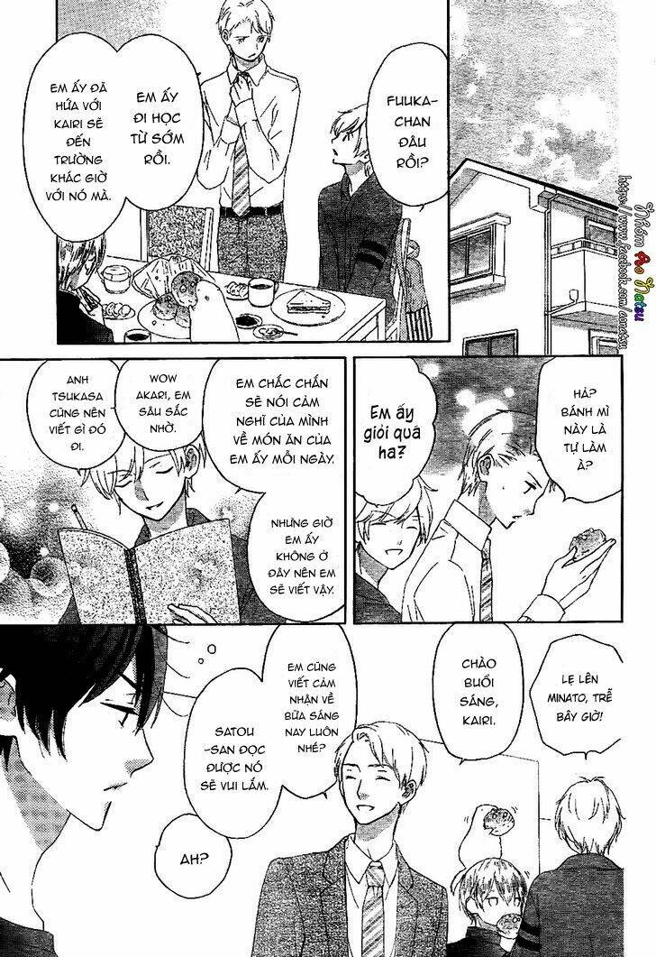 Saiouji Kyoudai Ni Komarasareru No Mo Warukunai Chương 2 Ảnh 11