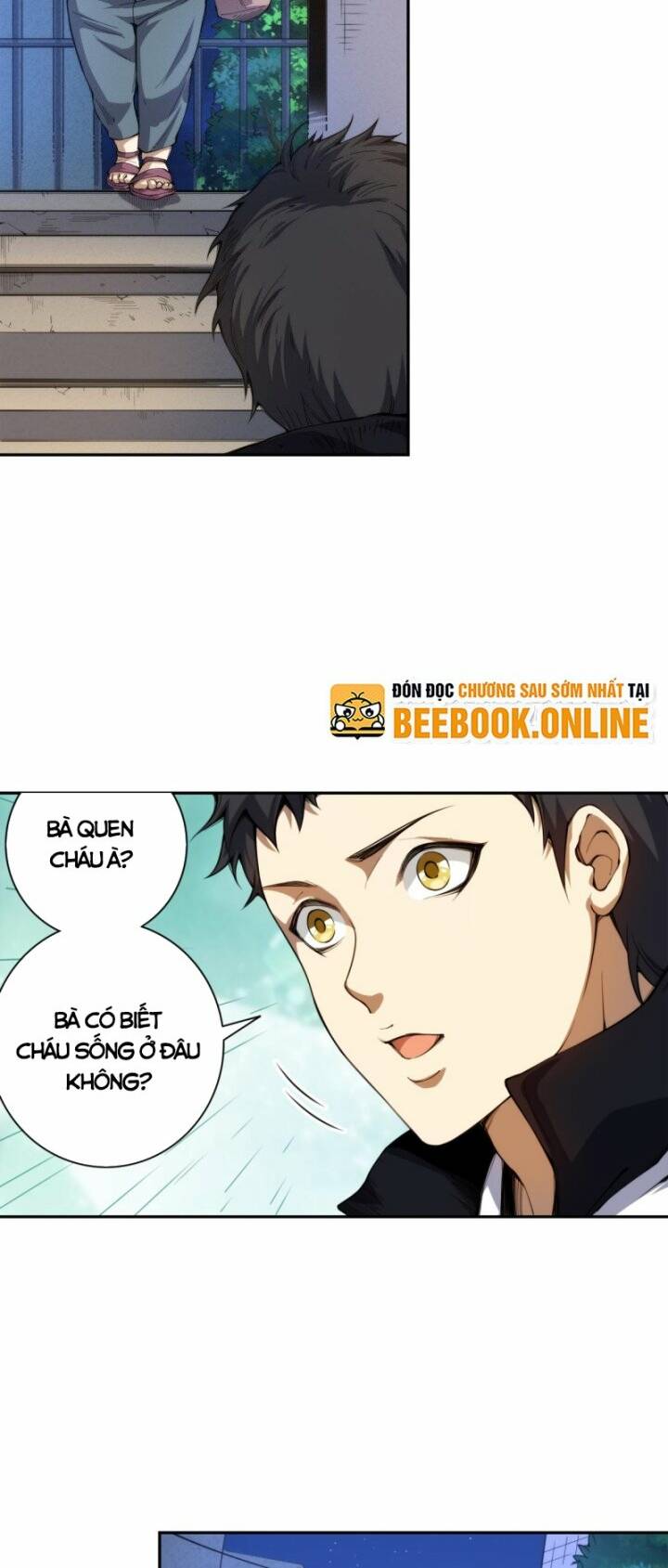 Giản Giới Chương 218 Ảnh 7
