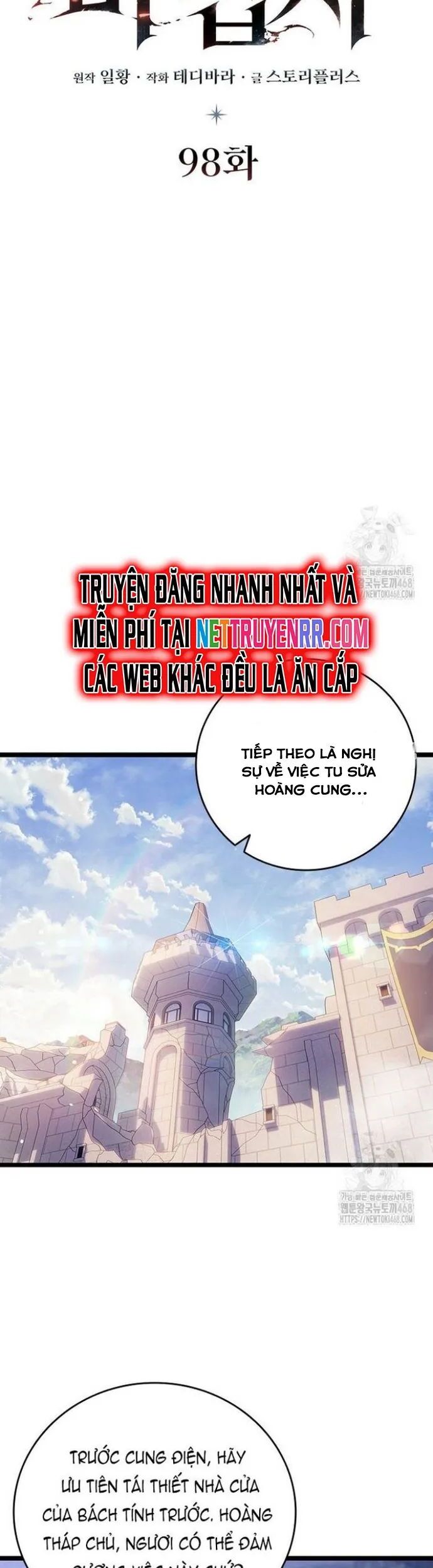 Thực Long Ma Pháp Sư Chương 98 Ảnh 8
