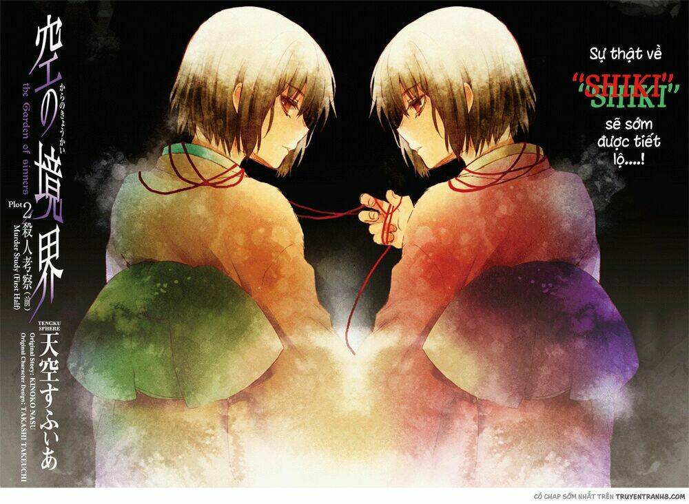 Kara No Kyoukai - The Garden Of Sinners Chương 6 Ảnh 6