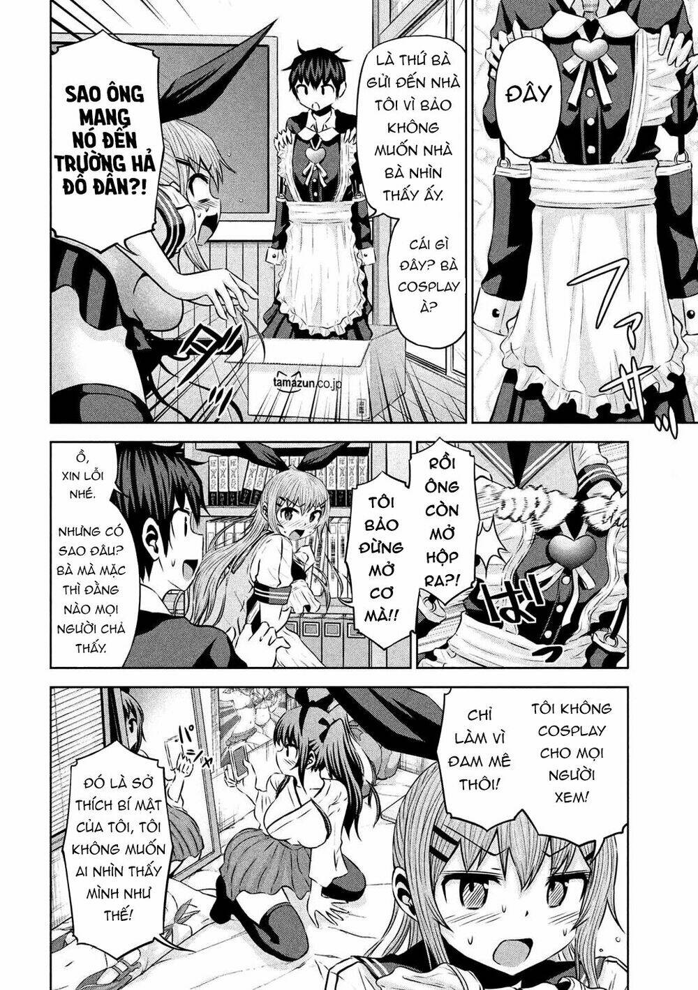 Chiko-Tan, Kowareru Chương 48 Ảnh 6